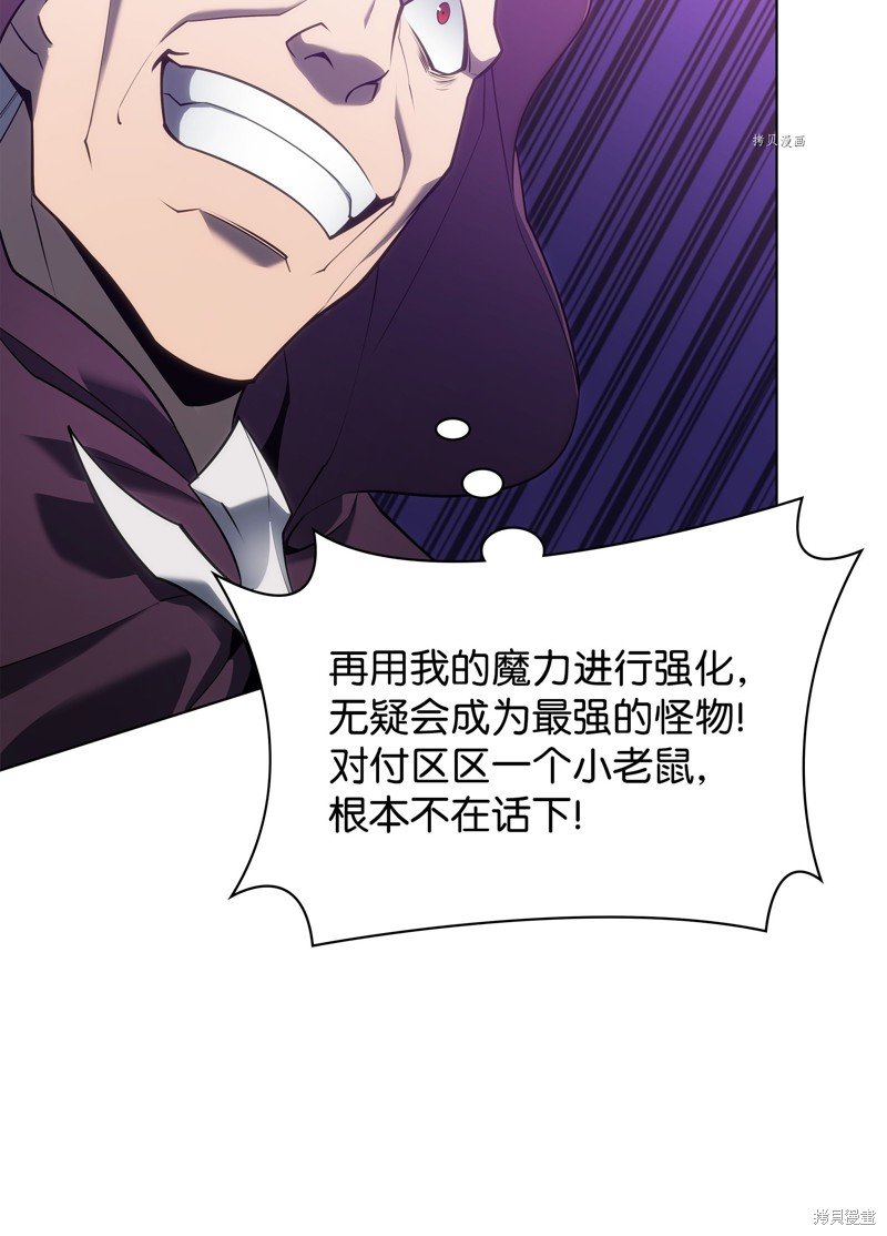 第139话