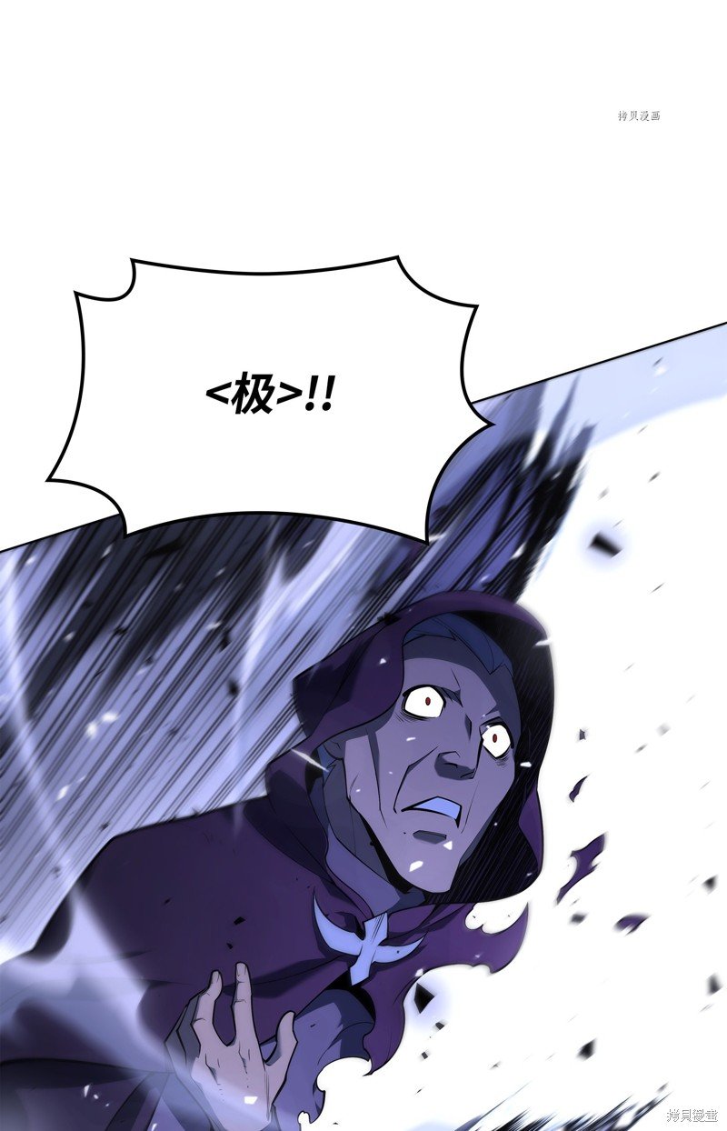 第139话
