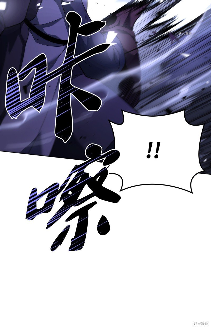 第139话