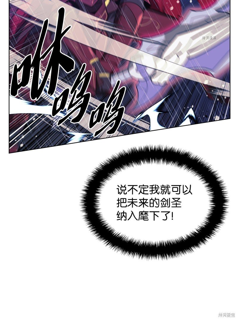 第139话