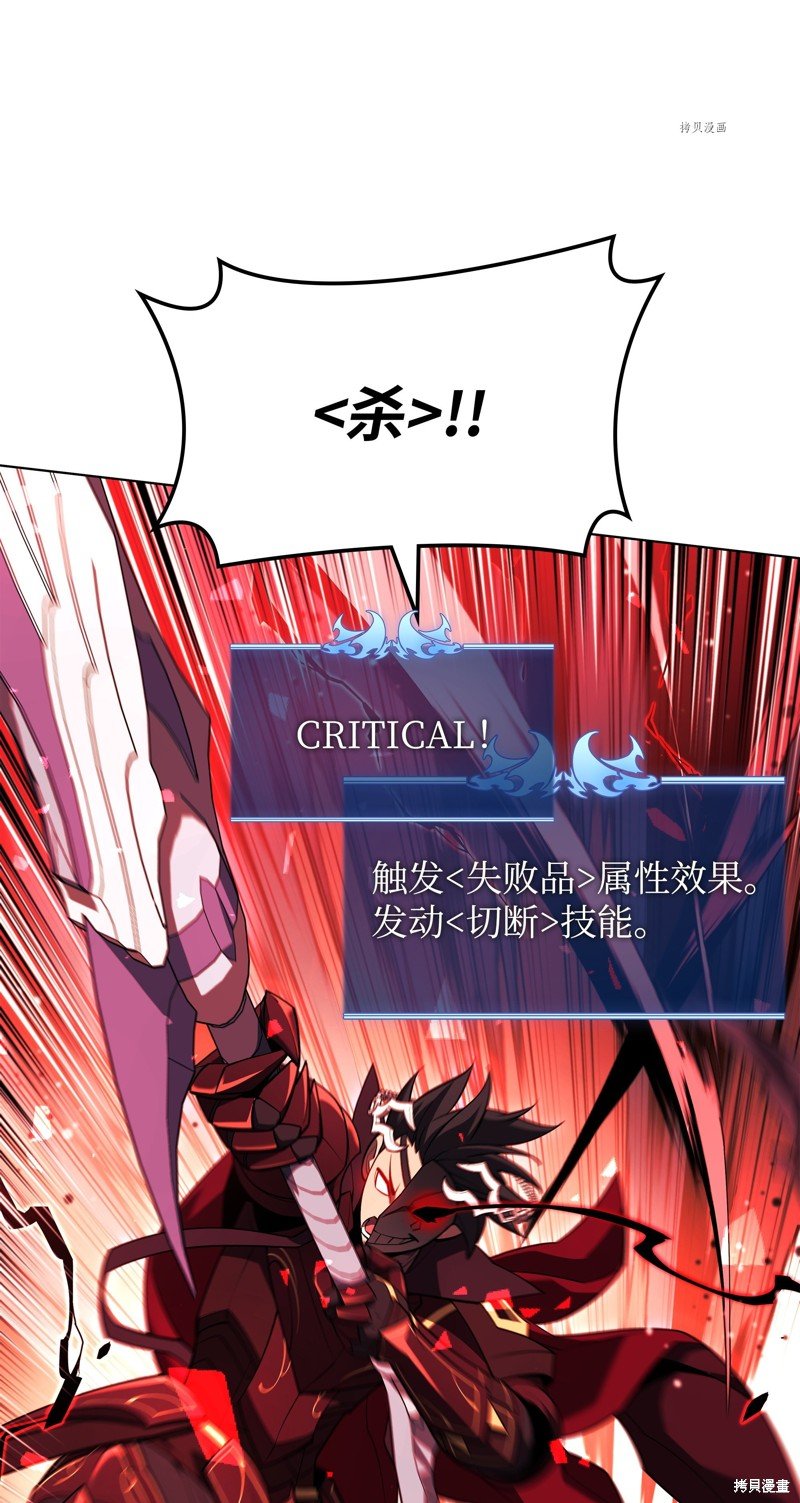 第139话