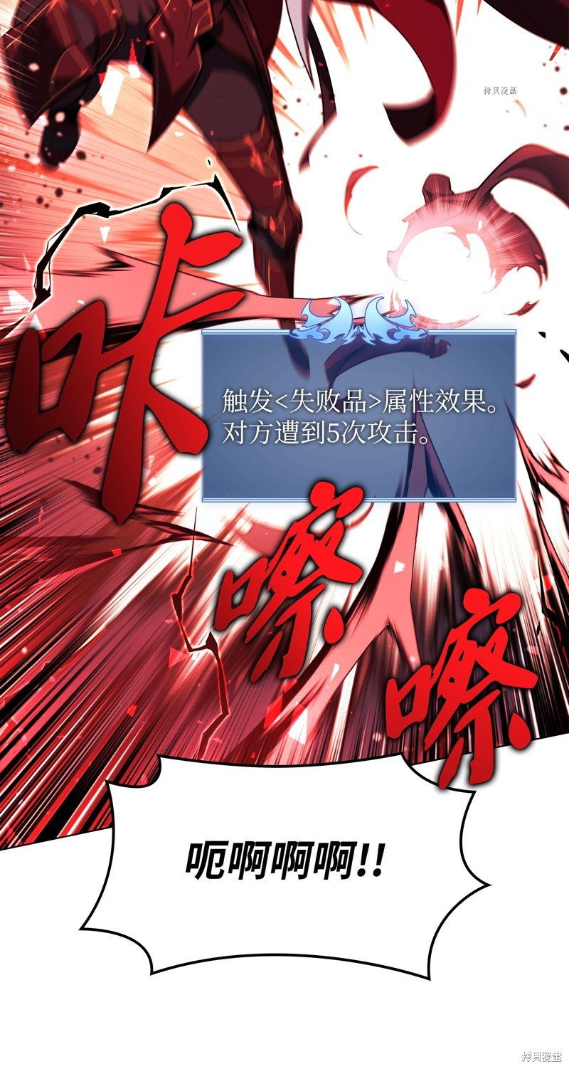 第139话