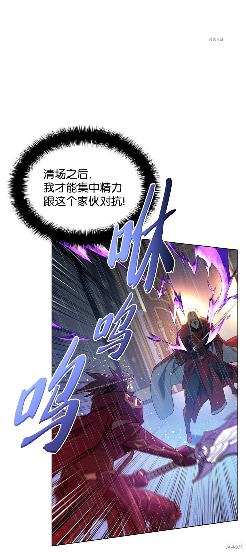 第139话