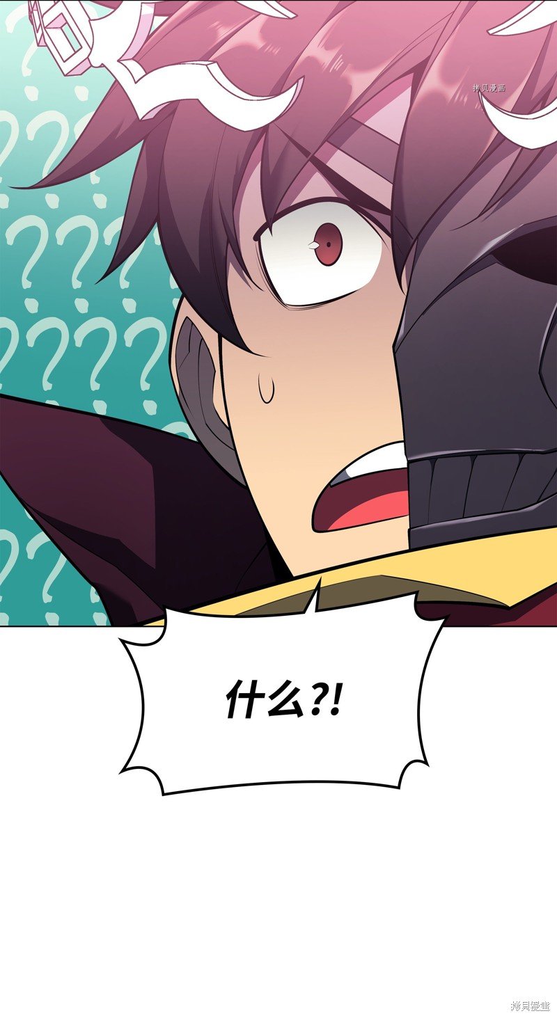 第139话