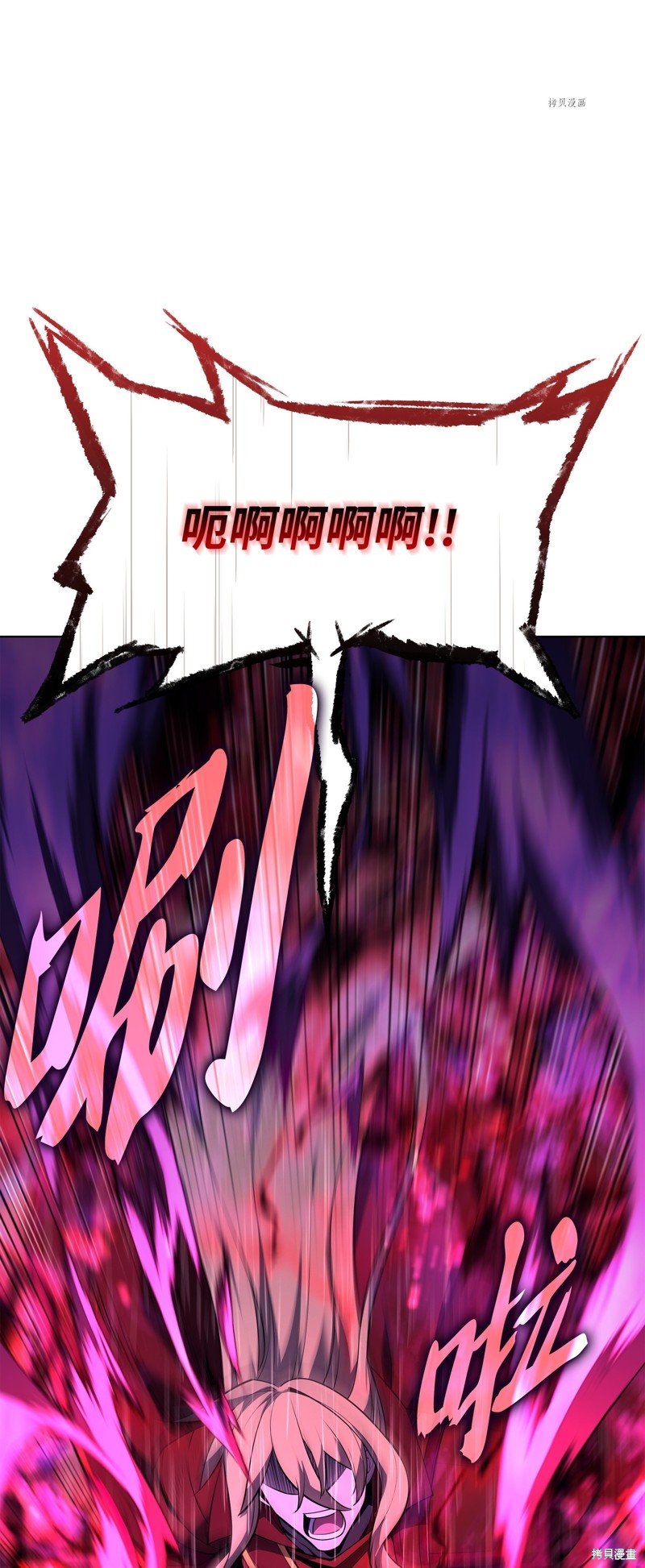第139话