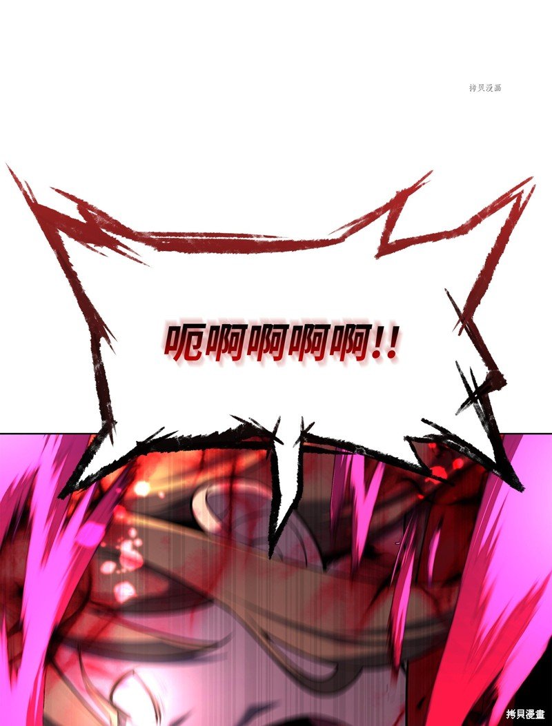 第139话