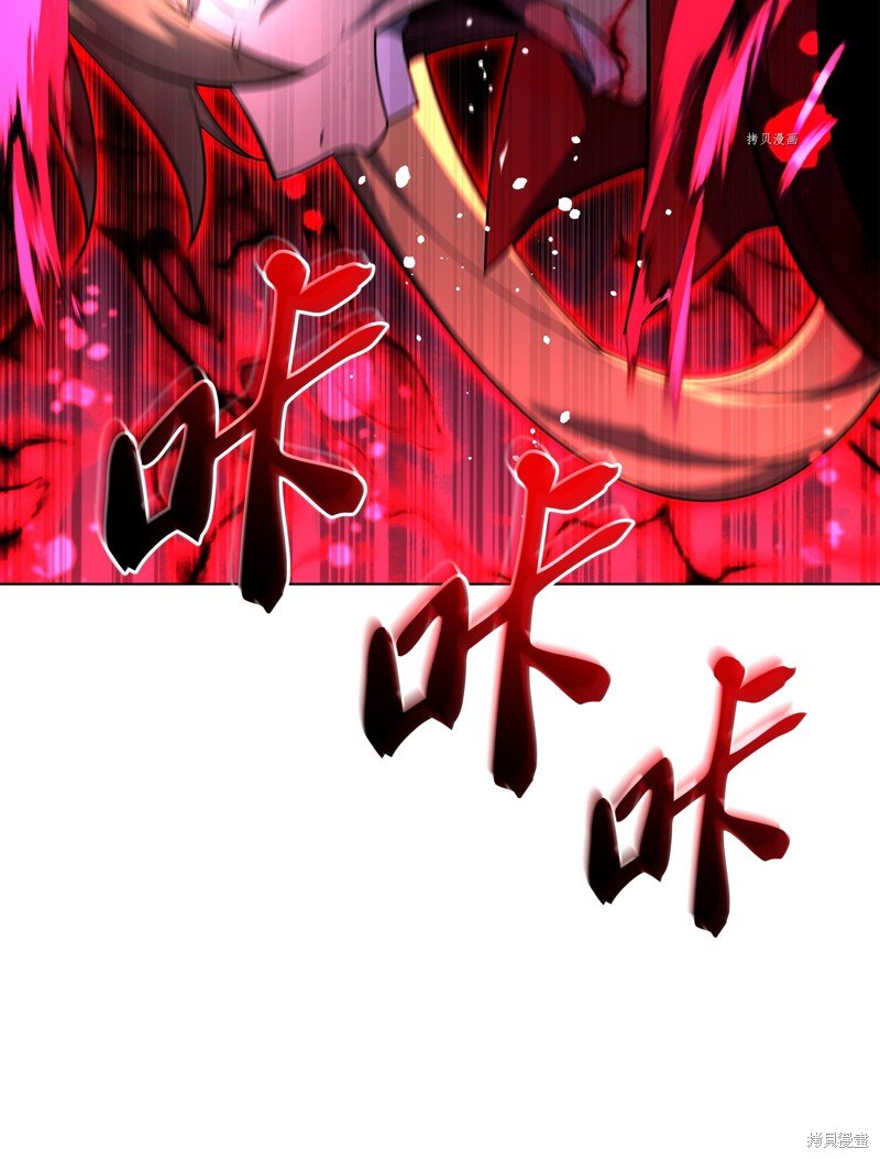 第139话