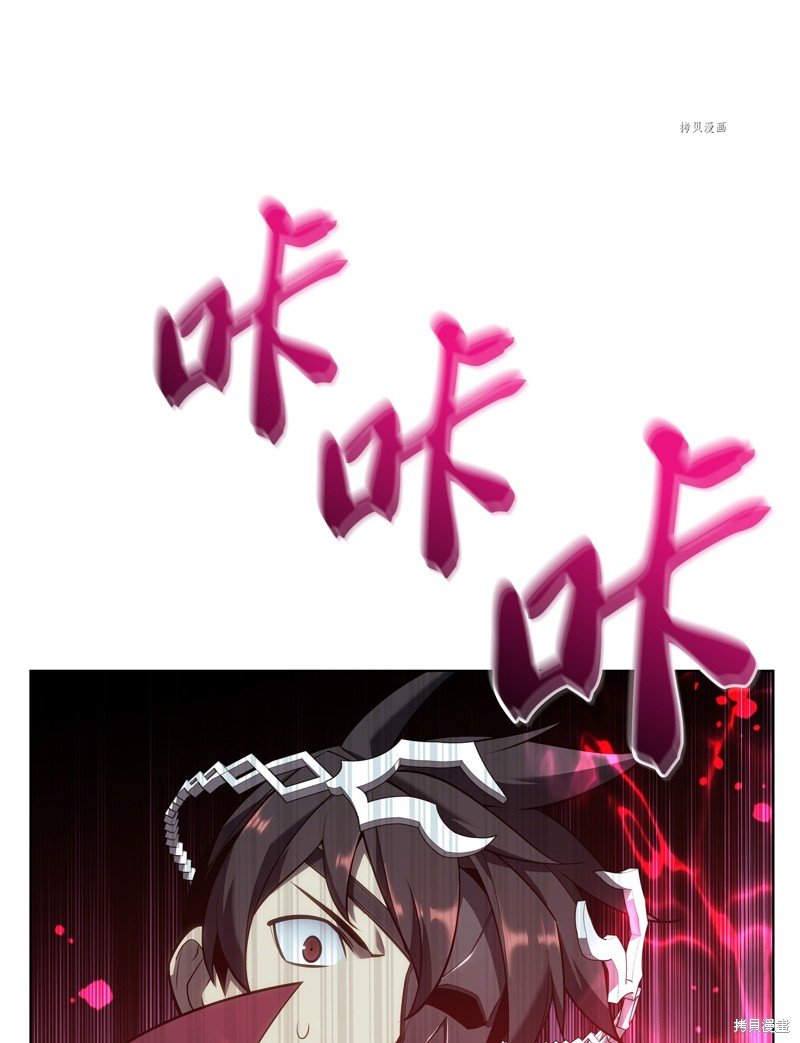 第139话