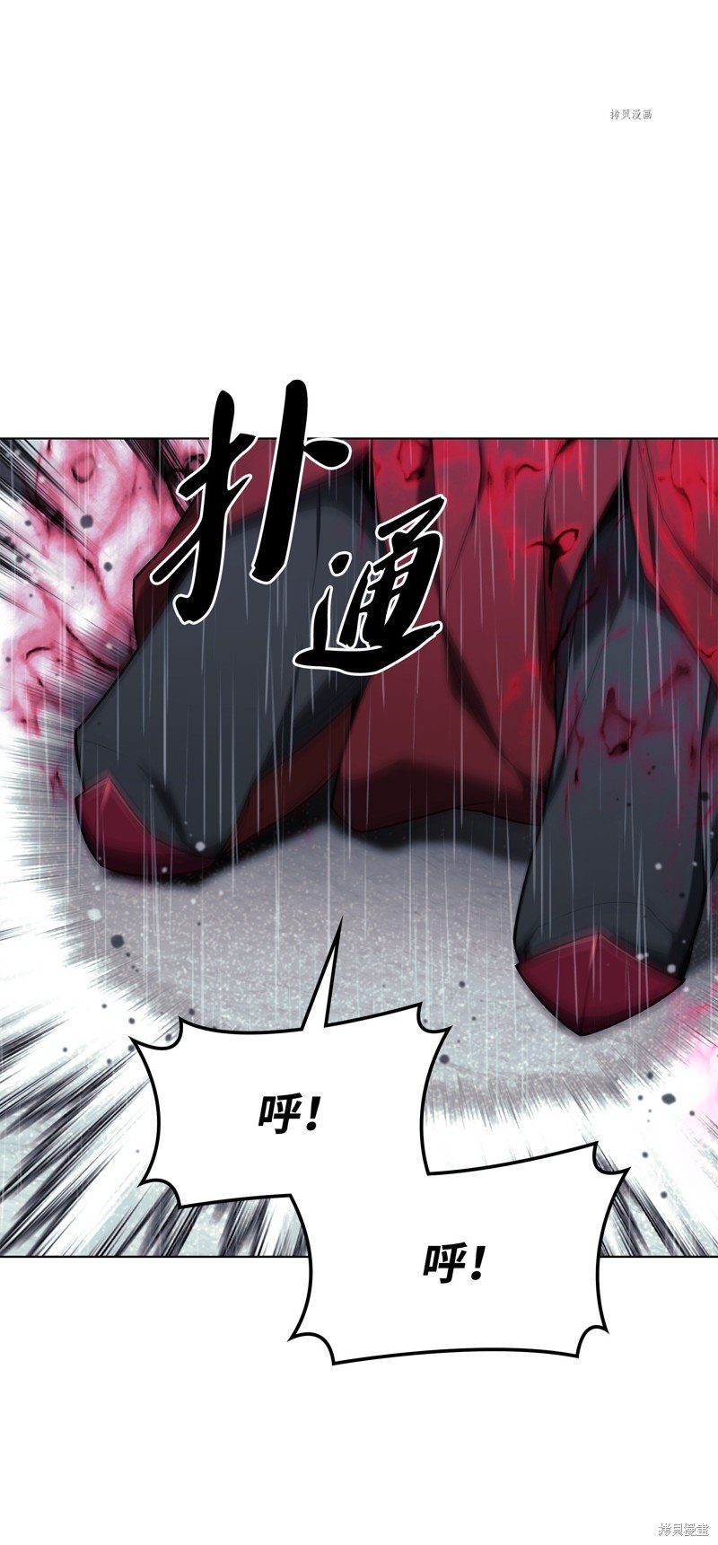 第139话