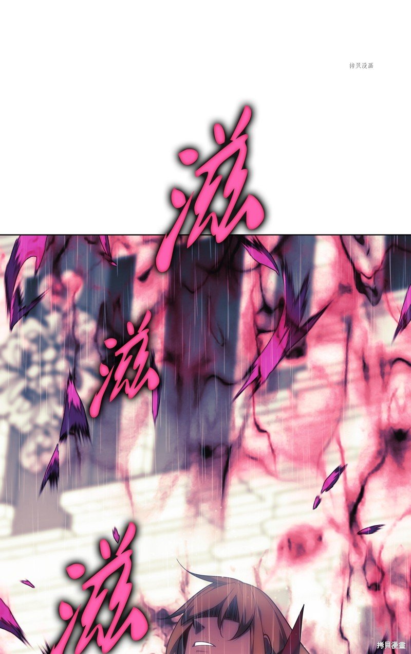 第139话