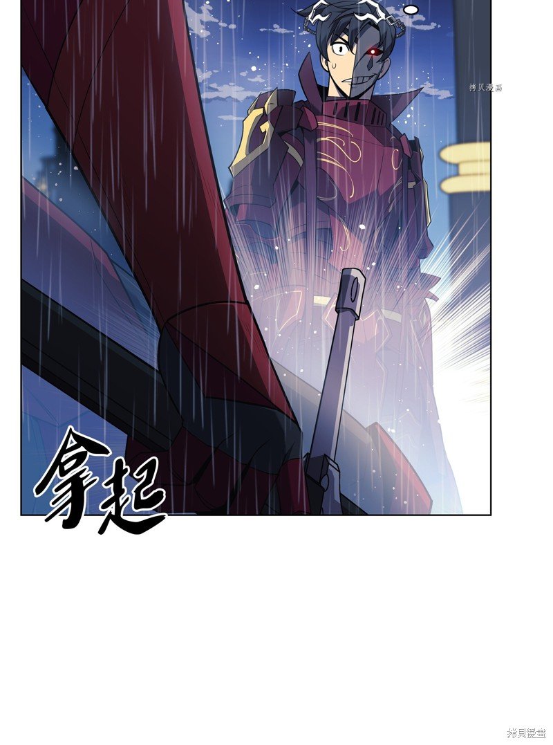 第139话