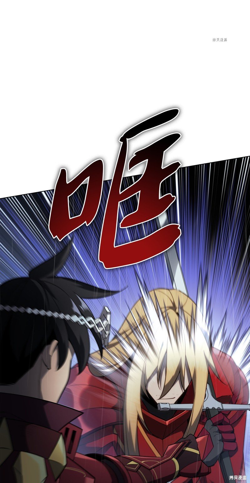 第139话