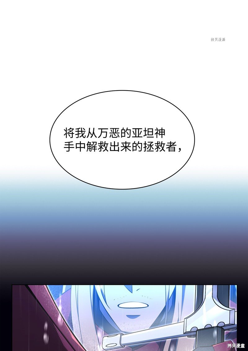第139话