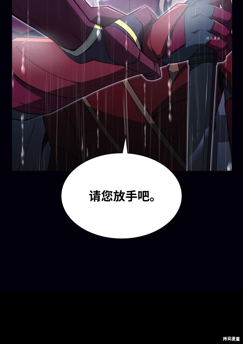 第139话