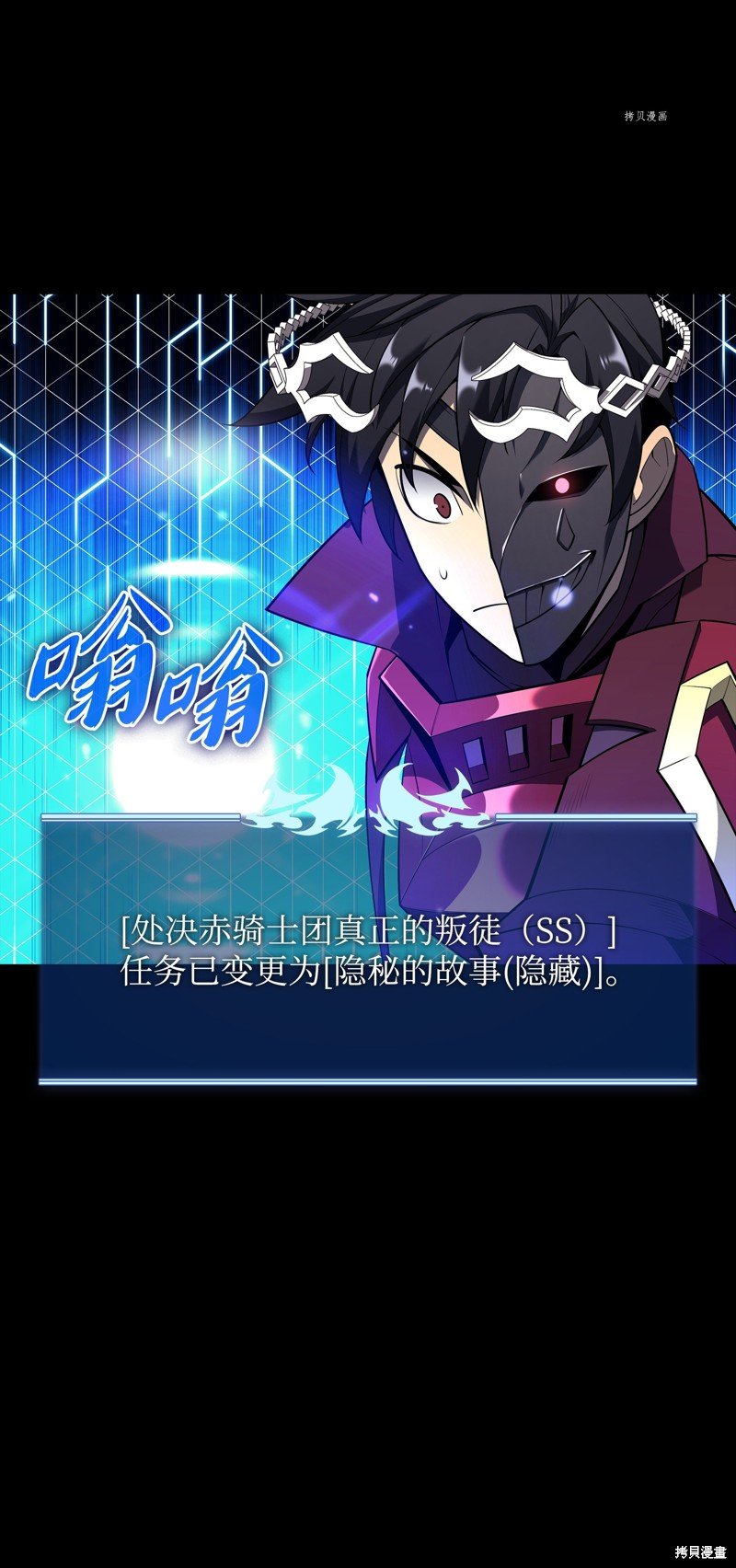 第139话