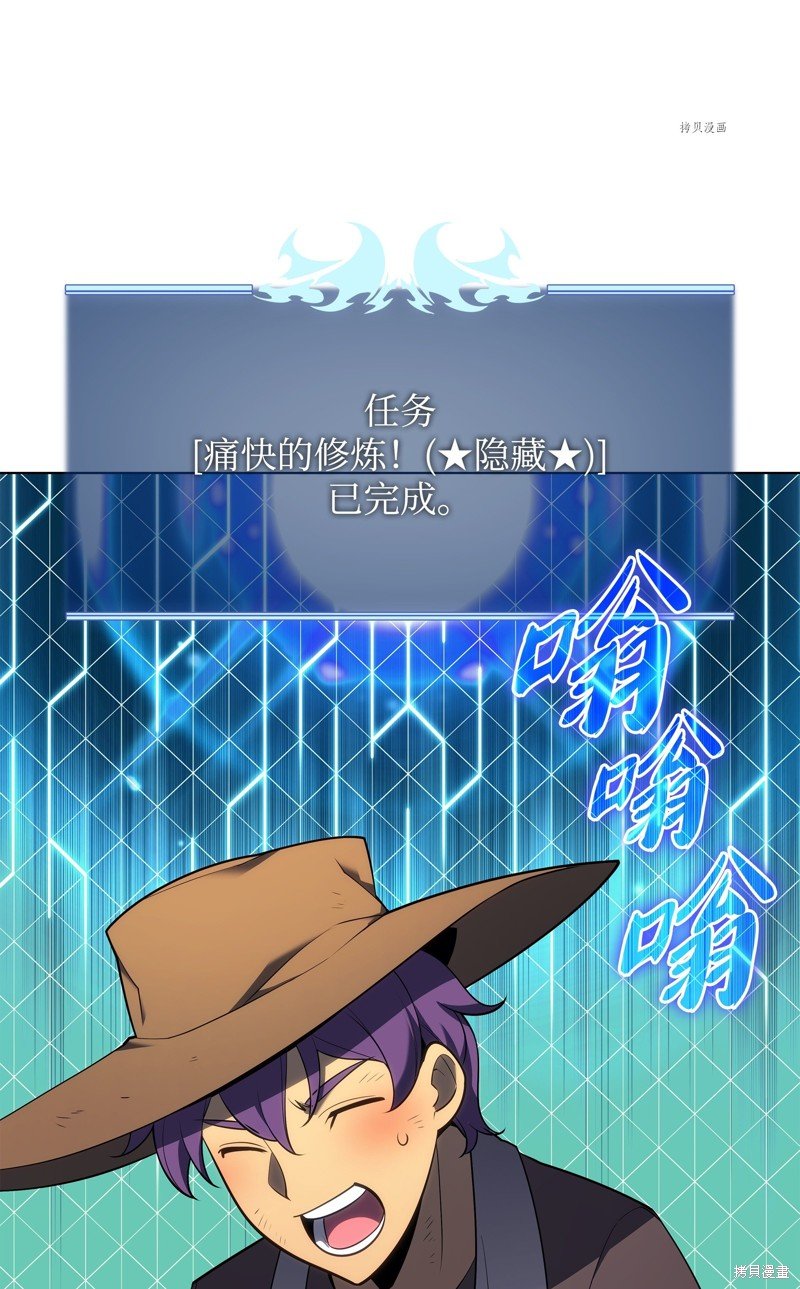 第139话