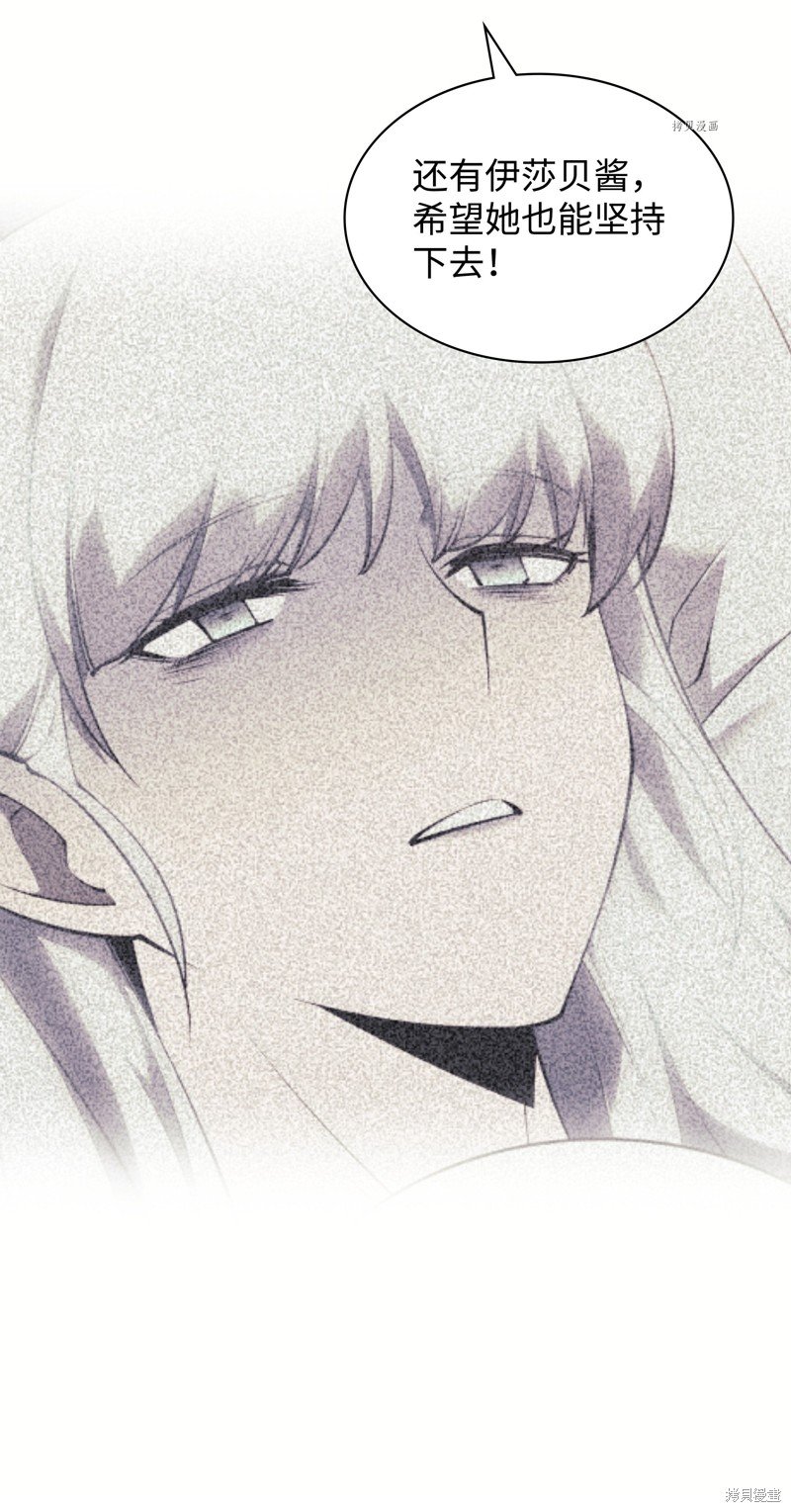 第139话