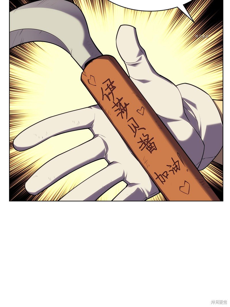 第139话