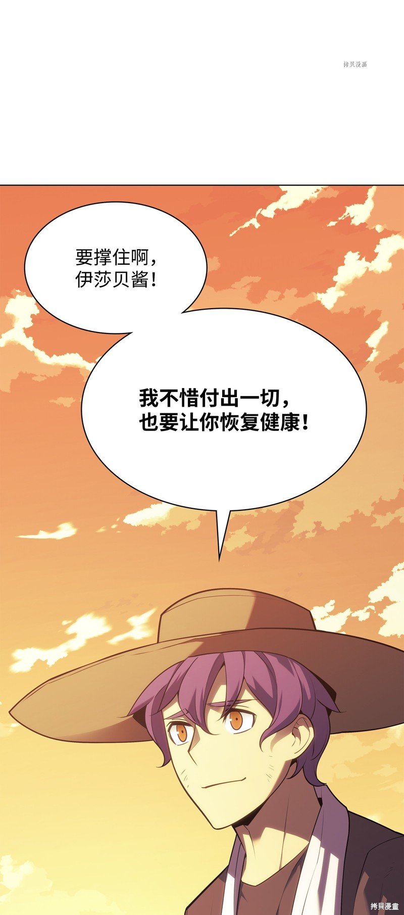 第139话