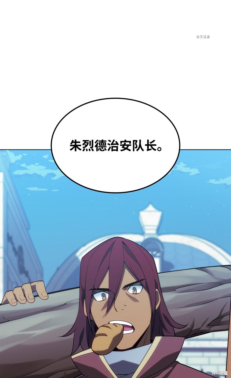 第139话