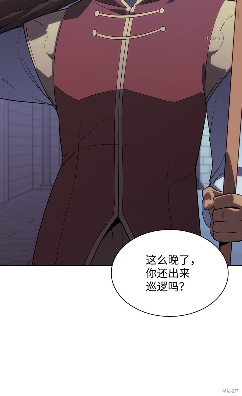 第139话