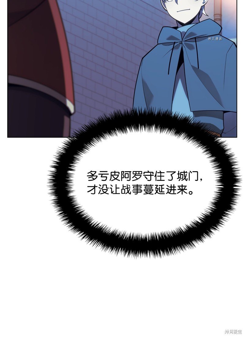 第139话