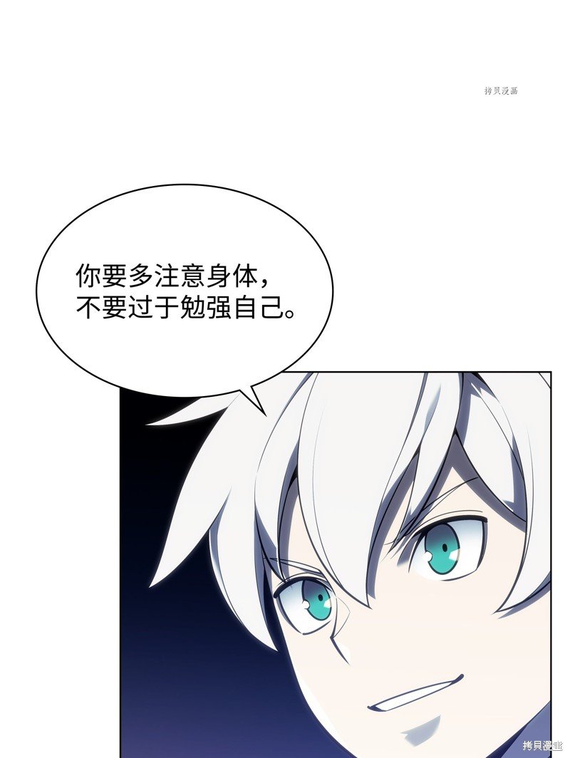 第139话