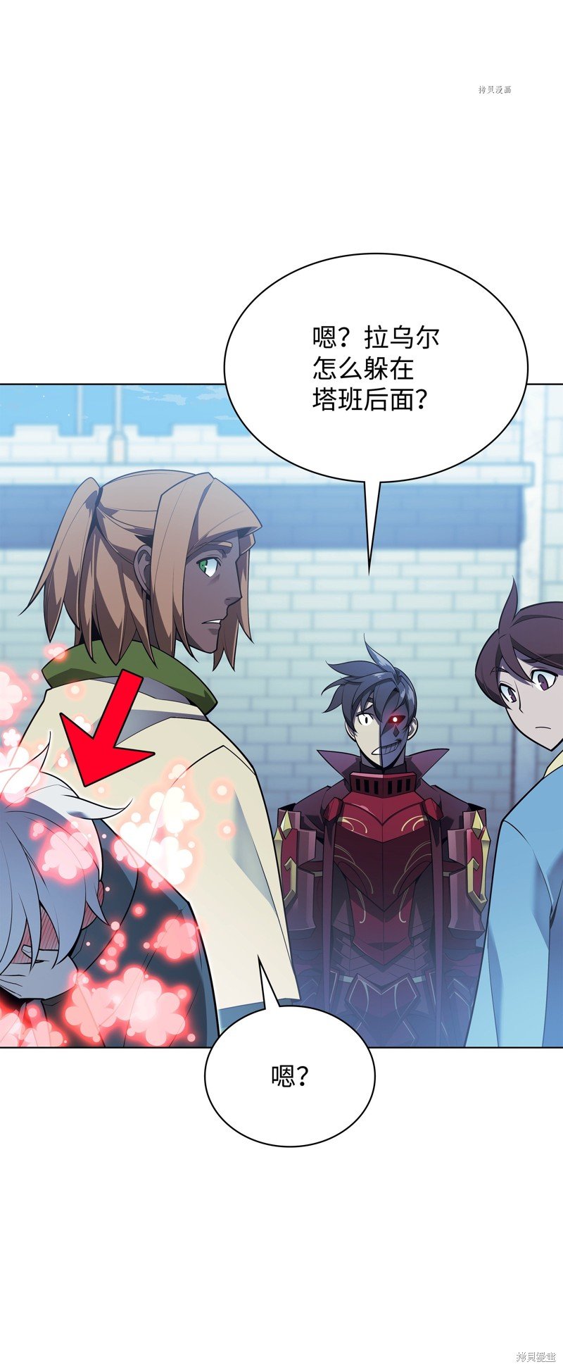 第139话
