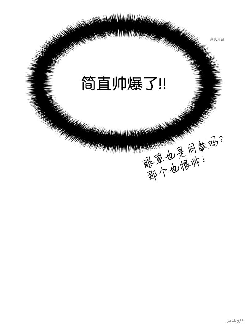 第139话