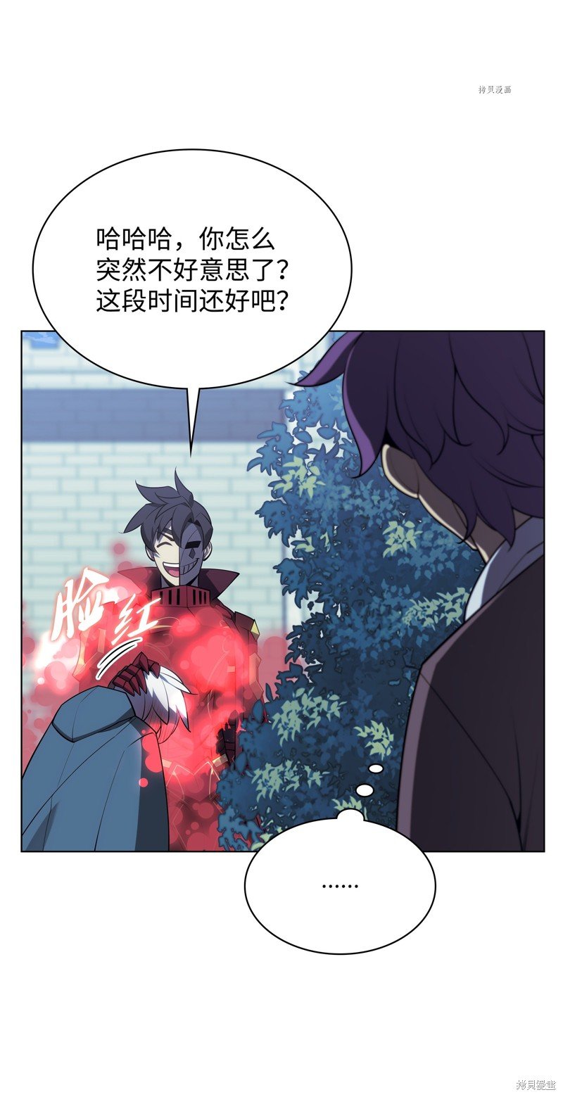 第139话
