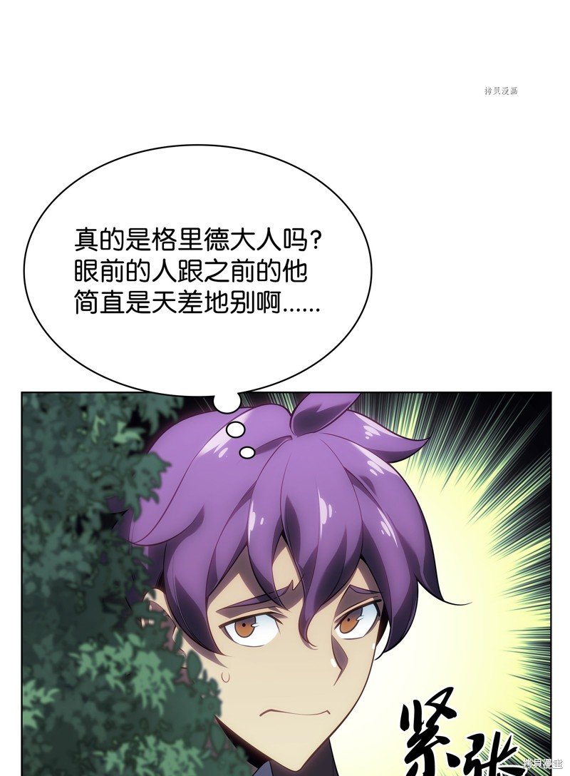 第139话
