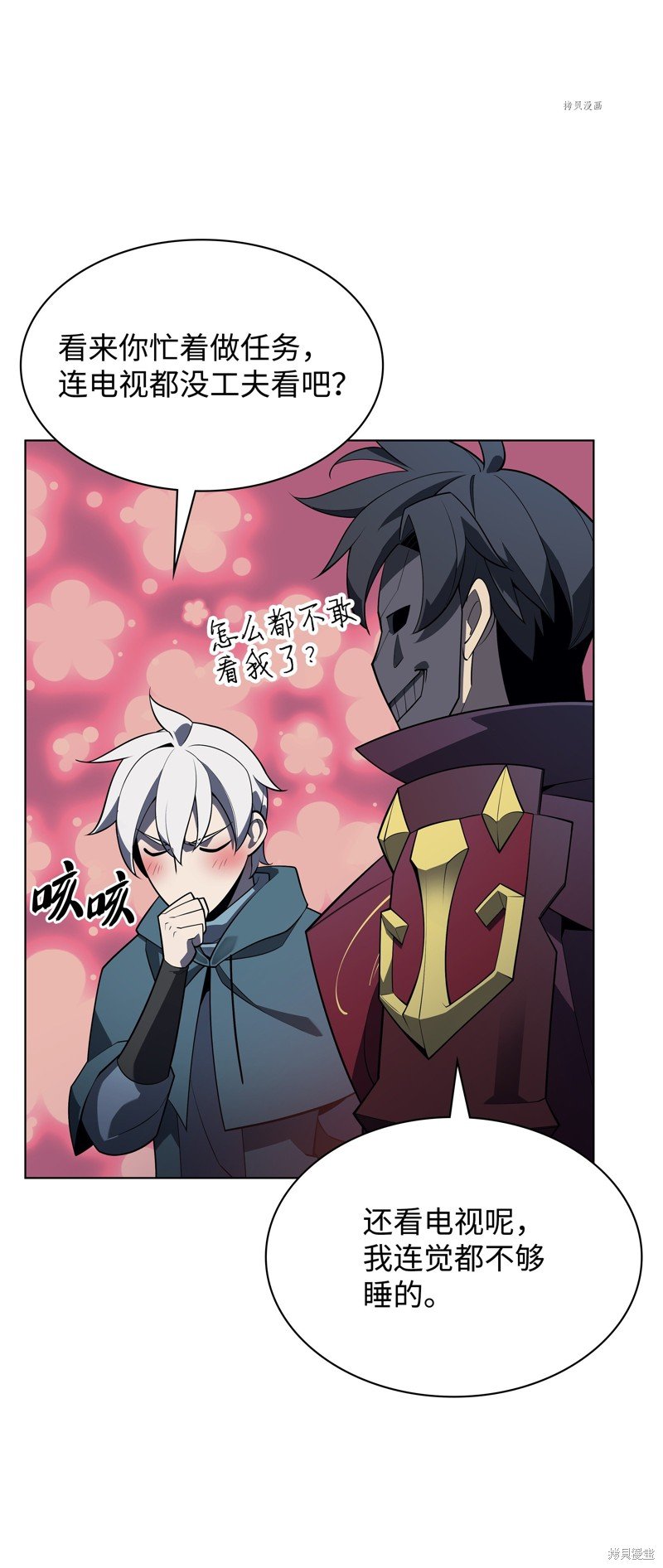 第139话