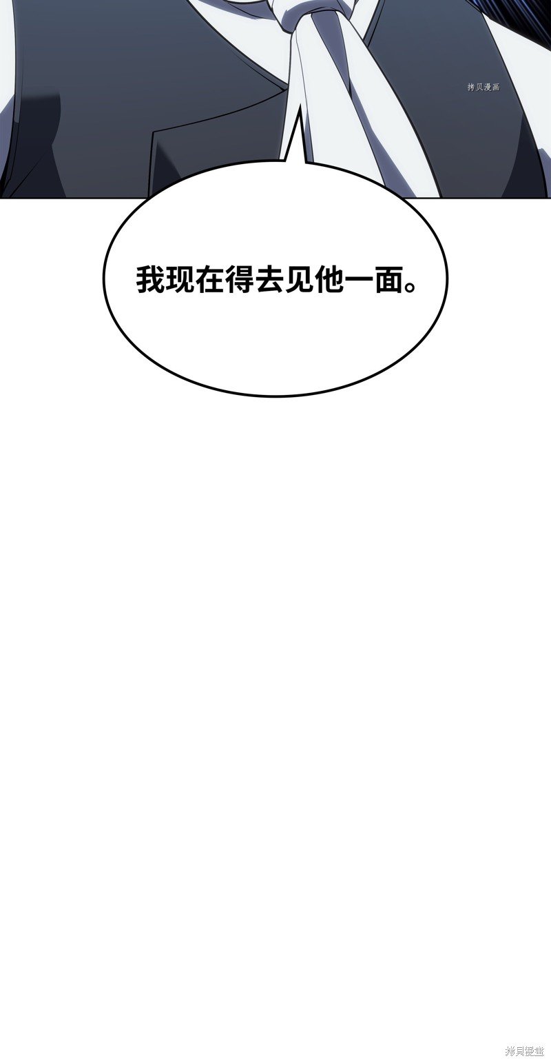 第139话