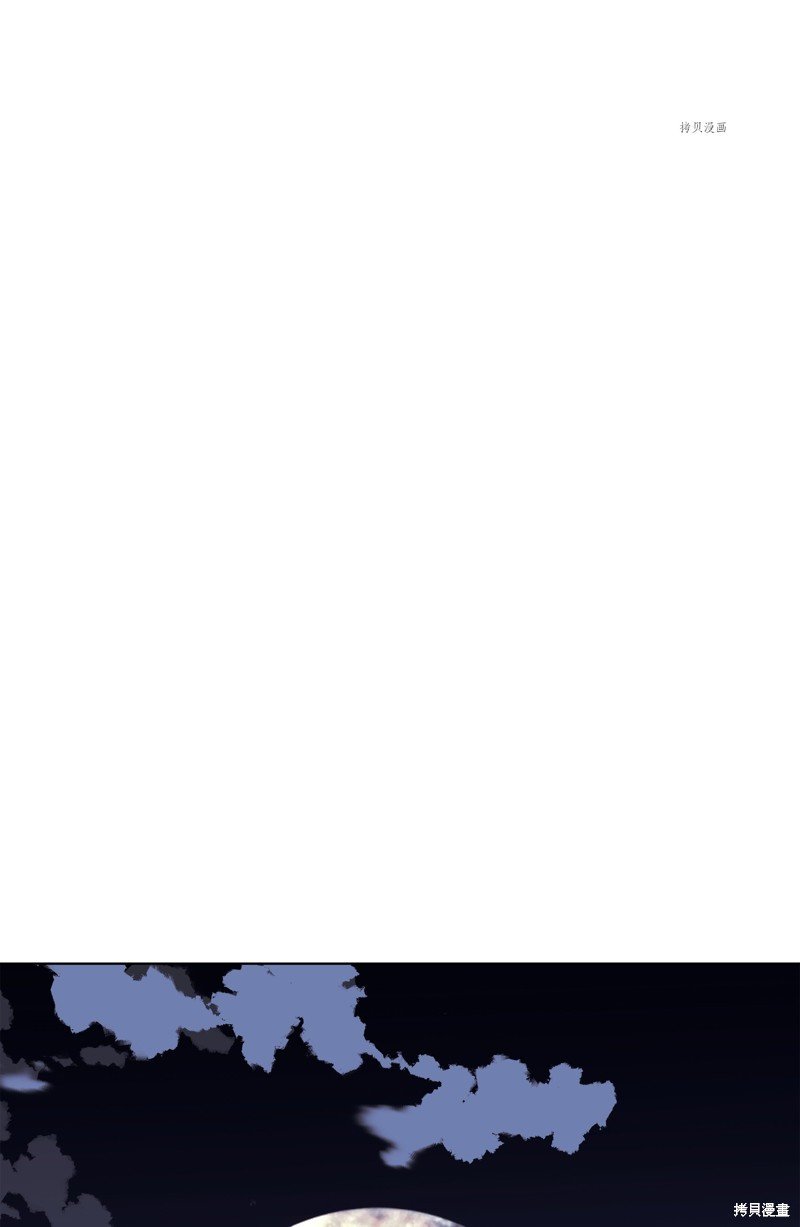 第139话
