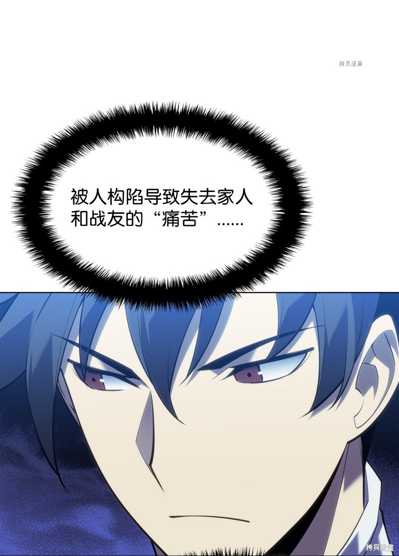 第139话