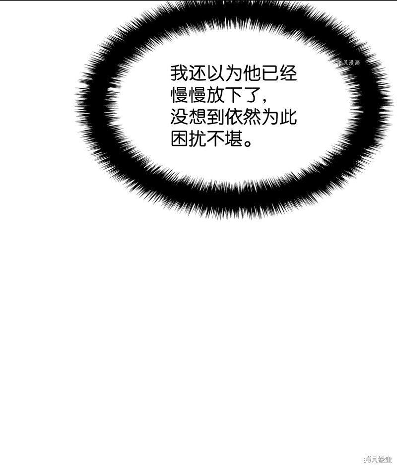 第139话