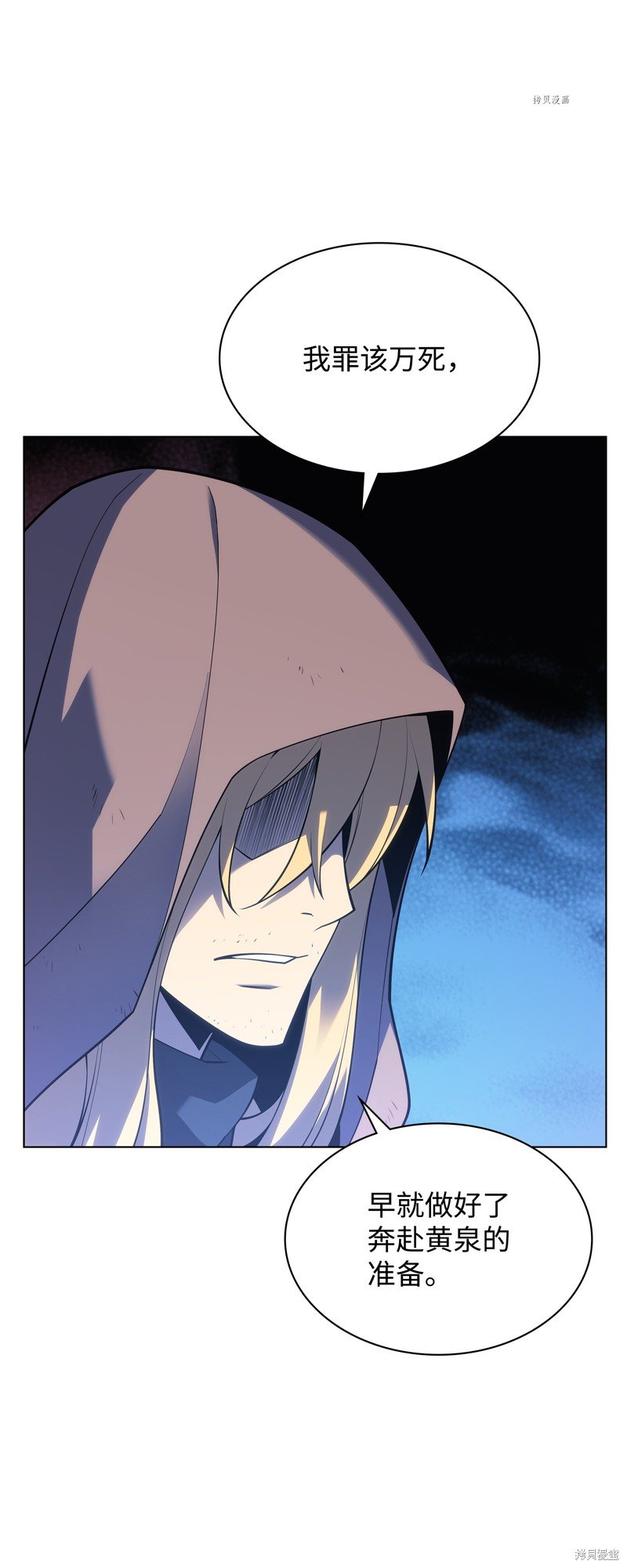 第139话
