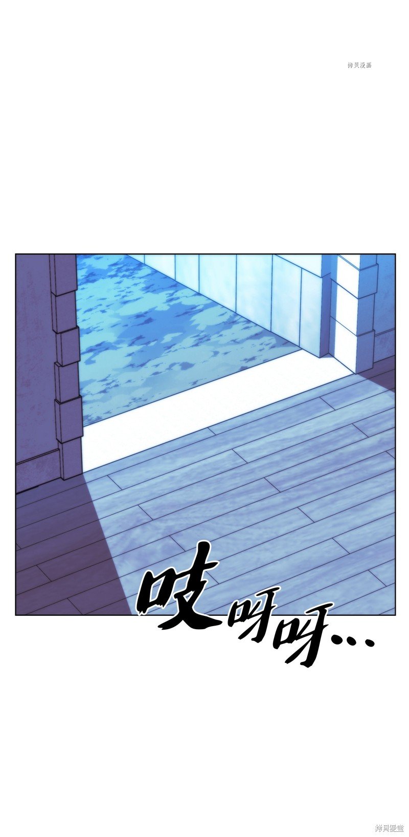 第139话