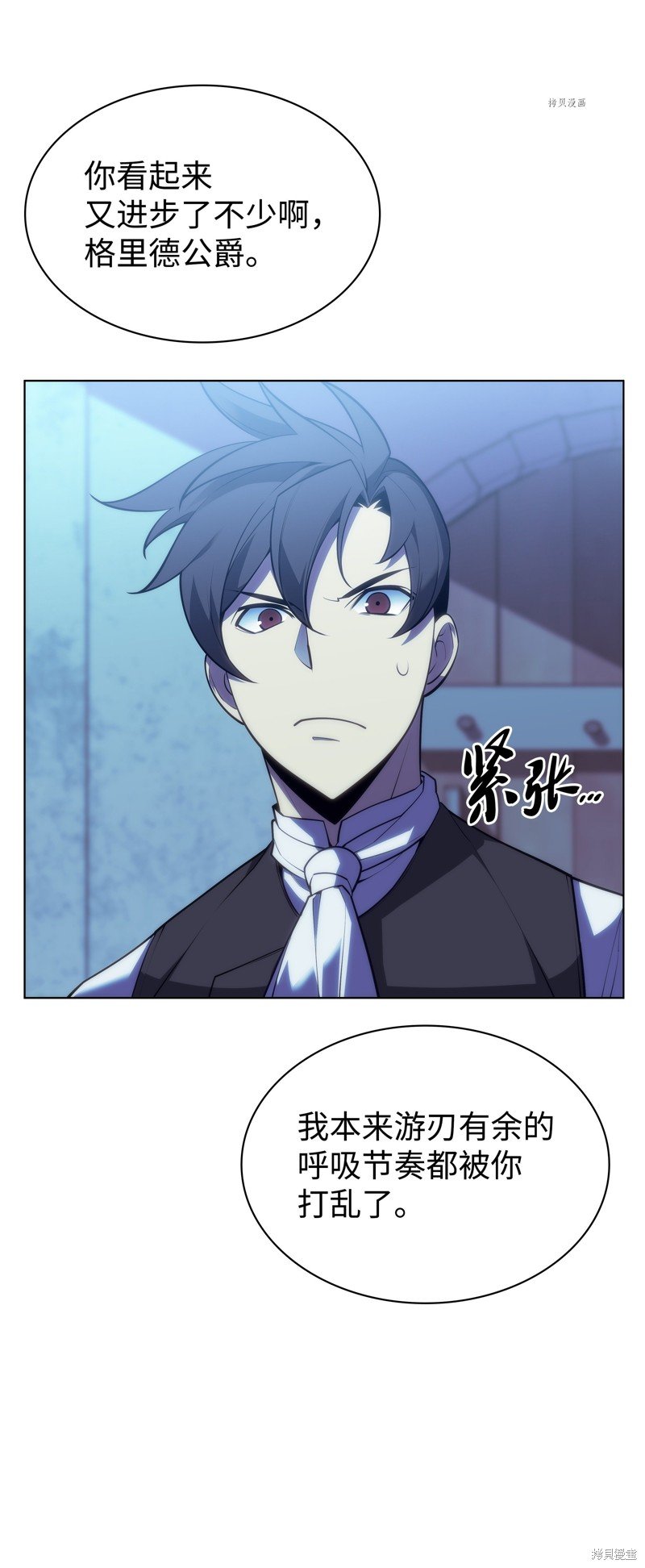 第139话