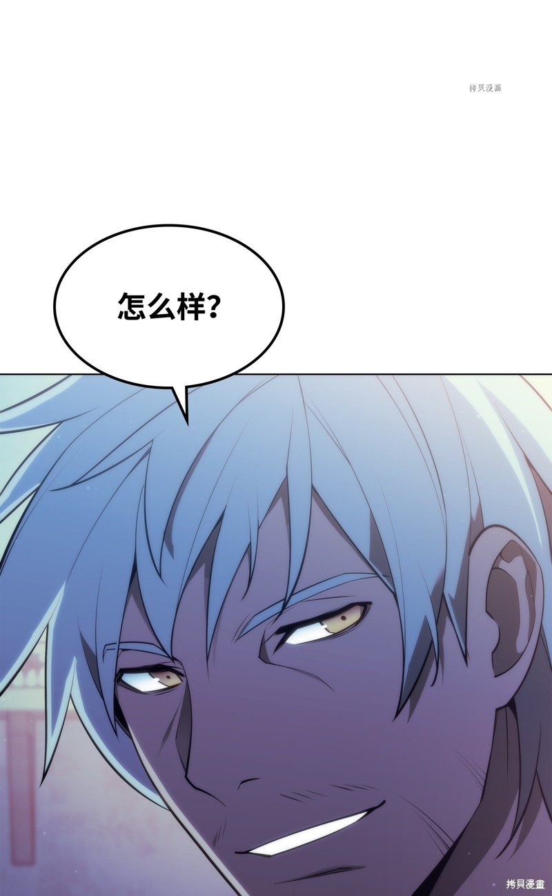 第139话