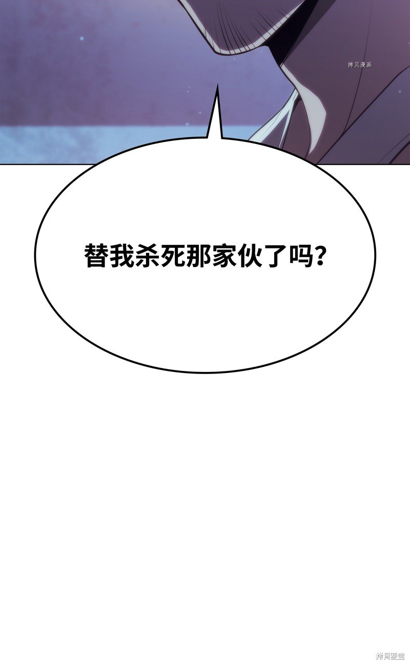 第139话