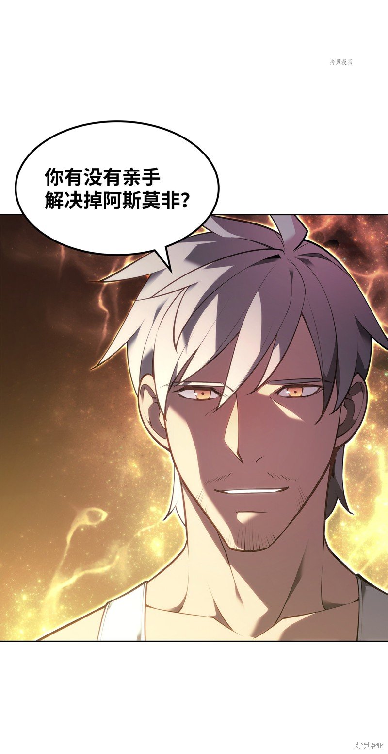 第140话
