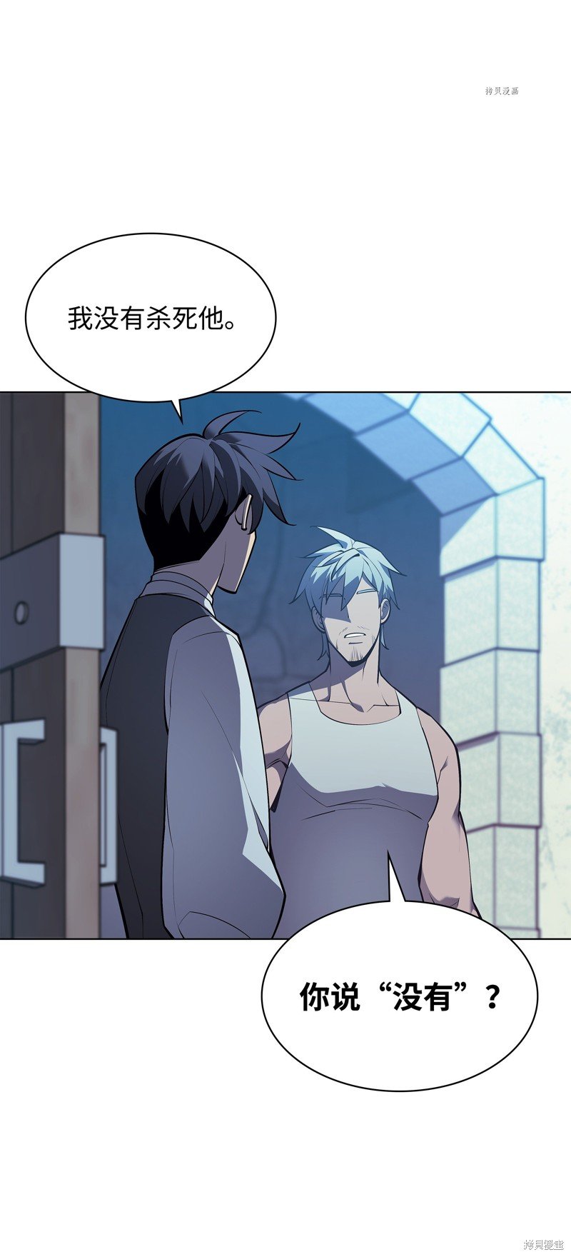 第140话