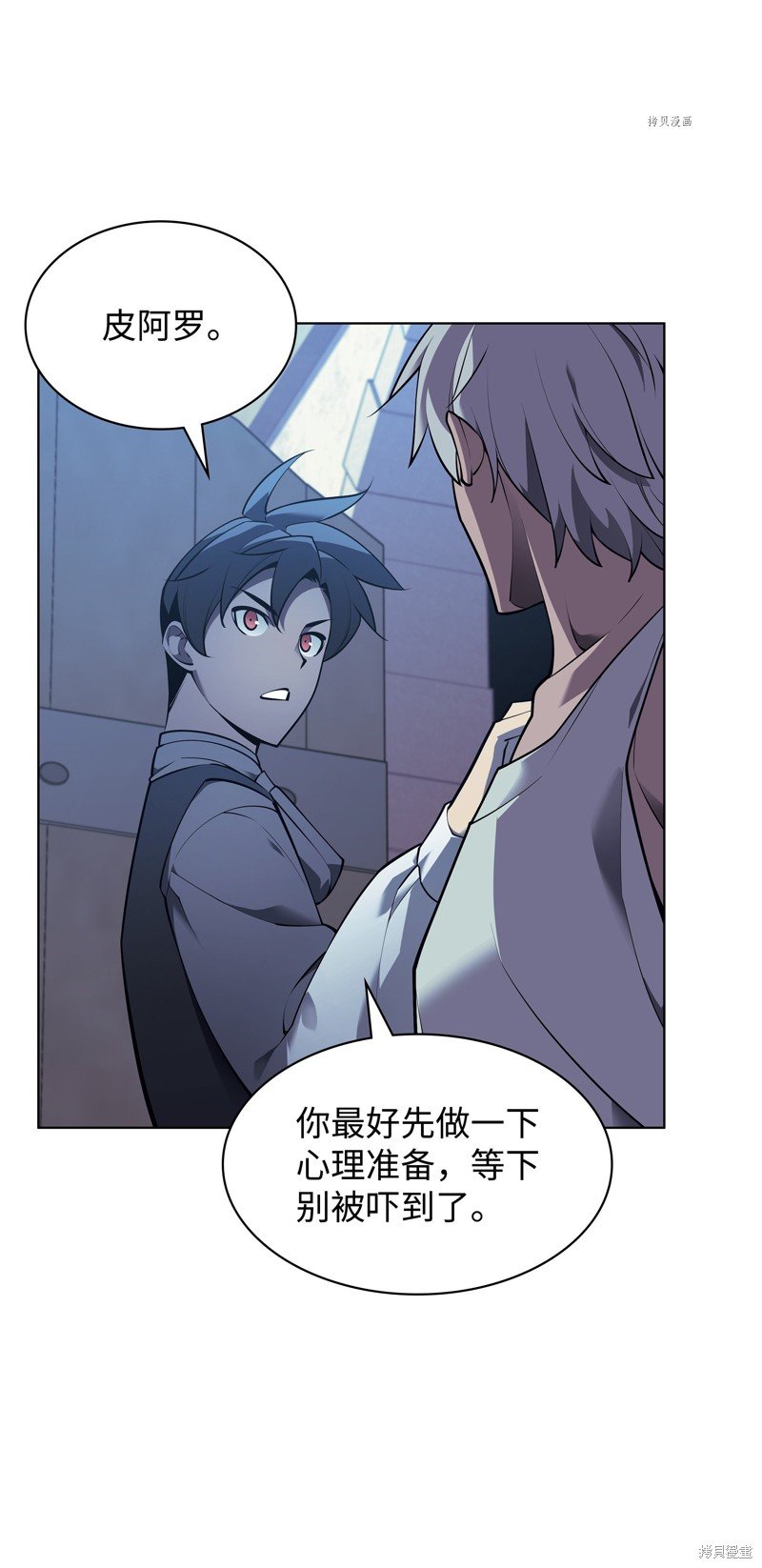 第140话