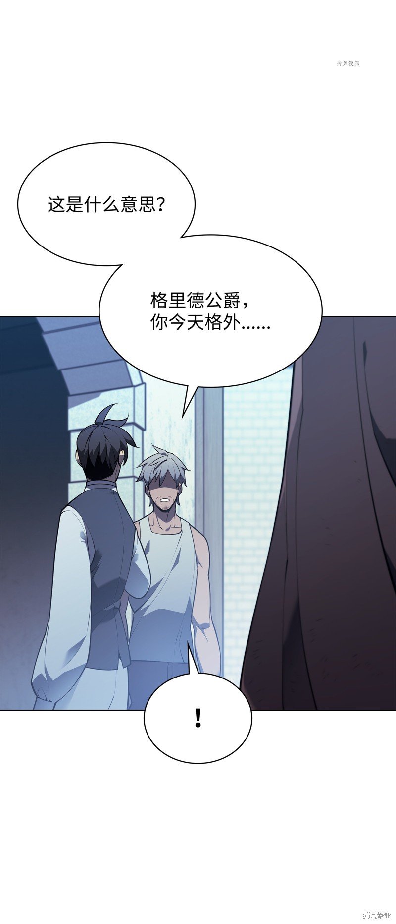 第140话