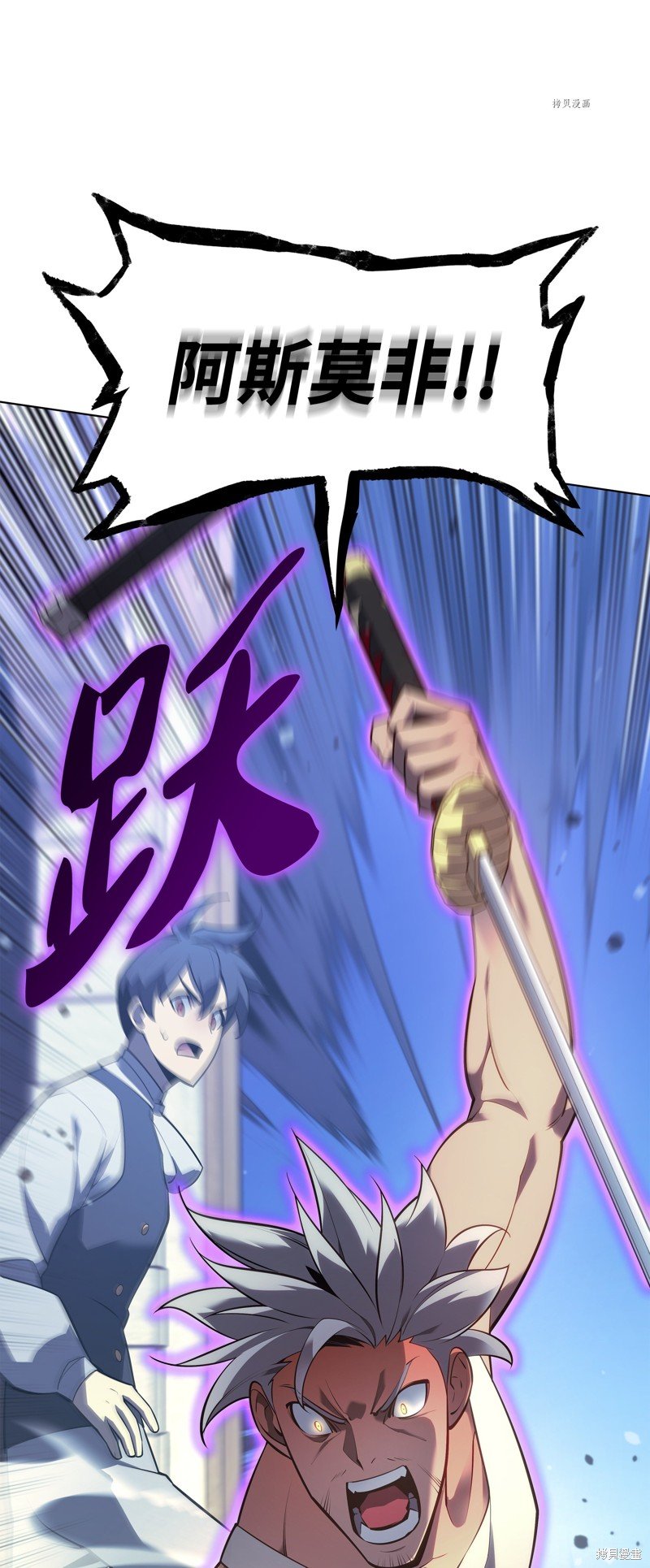 第140话