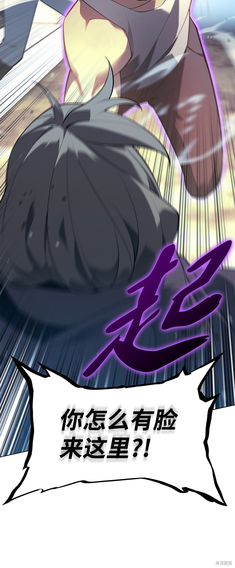 第140话