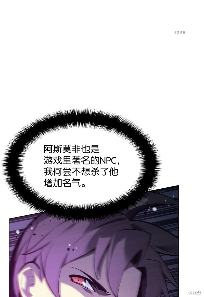 第140话