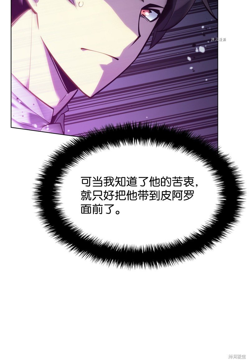 第140话
