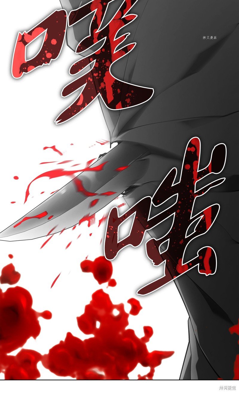 第140话